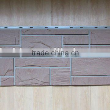 Vida Faux Random Rock Wall Panel(Model:VD100201 Color:VDC113)