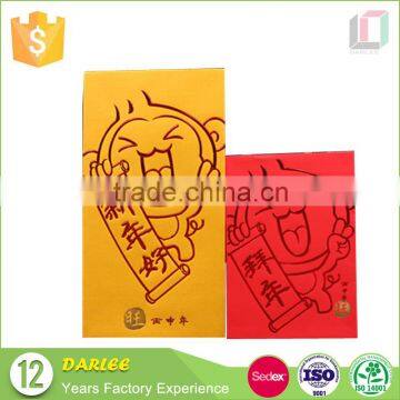 Wholesale Custom New Design Good Luck Money Packet Envelope With Foil Gold Hot Stamping photo-6