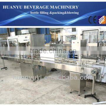 Coconut/Olive Oil Filling Machine/Line