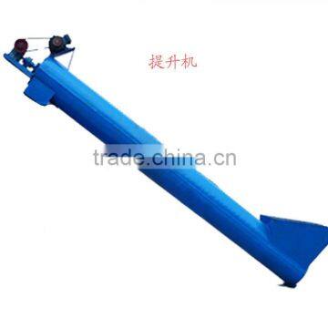 Plastic Screw Feeder