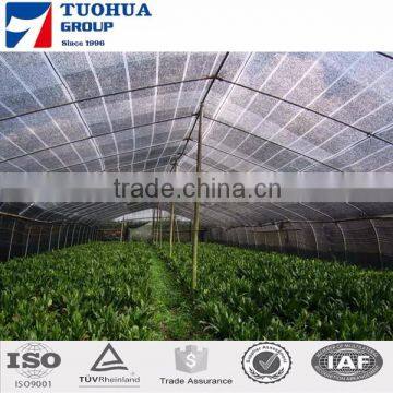 60% Shade Rate Shade Net for Farm