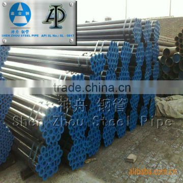 ASTM A53 GR B DN15-DN500 SCH40-SCH80 seamless steel pipe