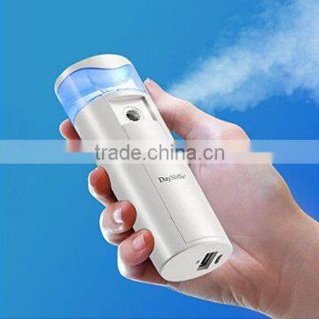 NEWEST DayShow mobile power nano silver spray