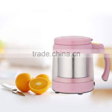 New Automatic Electric self-stirring mug self stirring coffee mug, self stirring mug