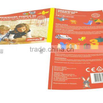 Puzzle 3D toy paper hang tags