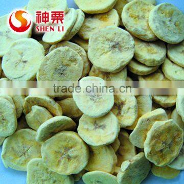 Freeze-Dried Banana Slice