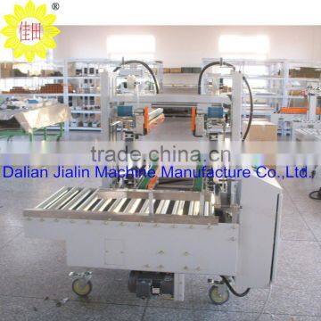 food packing machine