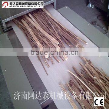 industry tunnel type microwave Bamboo fiber dryer machine/microwave oven