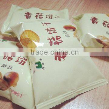 Mushroom Biscuit, Processed Mushroom Food, Shiitake Mushroom Cookie photo-2