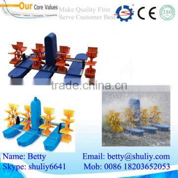 Fish Pond Aerator/paddle Aerator/paddle Wheel Aerator photo-2