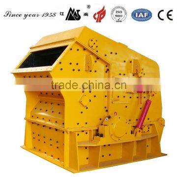 New high efficiency PF-1007 small impact crusher for sale