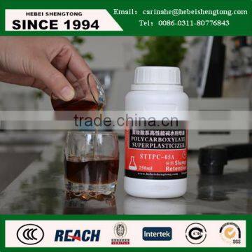 Slow Condensing Liqiud high range polycarboxylate water reducer