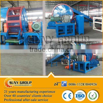 waste tire cutter equipment