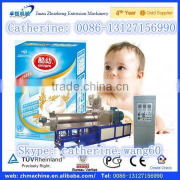 new type sugar free baby powder machine