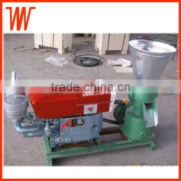 100kg/h Wood Sawdust Pellet mill Price