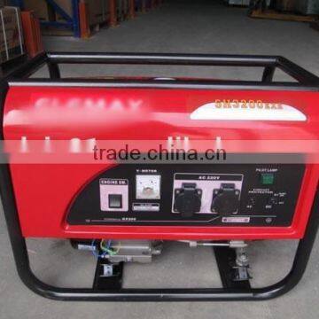 SH3200EX hand start portable generator 3kw gasoline generator prices