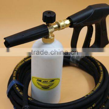 car wash high pressure water gun foam spray gun