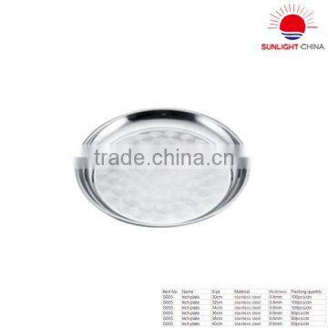 stainless steel food serving tray/stainless steel round plate/metal fast food serving tray