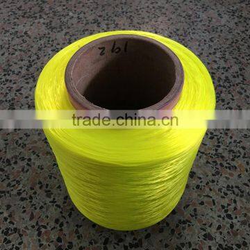 Manufacturer direct 420D nylon 6 space dye yarn for weaving