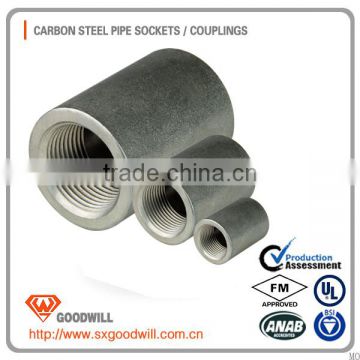 ASME B16.11 Stainless Steel Forged Socket Fittings