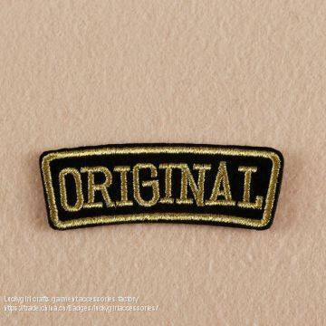 Professional Computer Machine Made Embroidered Patch for Kids Clothing