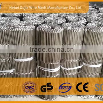 industrial conveyor belt china manufacture