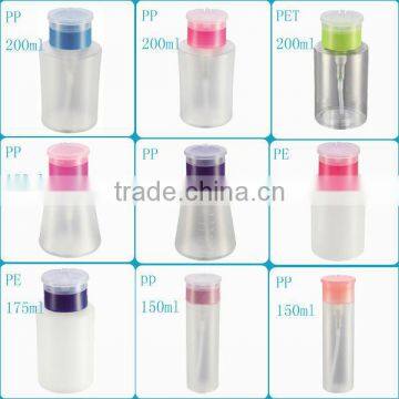 Nail Polish Remover Bottle photo-6