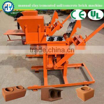 Manual Interlocking Brick Making Machine photo-3