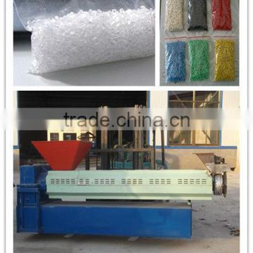 PP PE Plastic Granulating Line