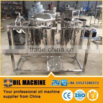 Mini Sunflower Oil Refining Machine Soybean Oil Refienry Machine, Small Oil Machine Refinery Plant photo-5