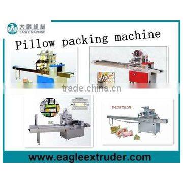 Pillow packaging machine from Jinan eagle