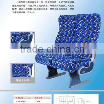 BUS SEATS