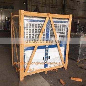 Industrial Water Chiller