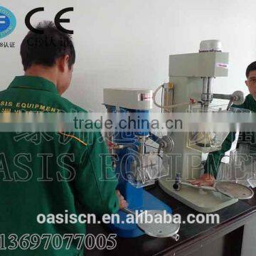 XFD Small Lab Flotation Machine, Lab Flotation Equipment for Mineral Testing,flotation Cell photo-5