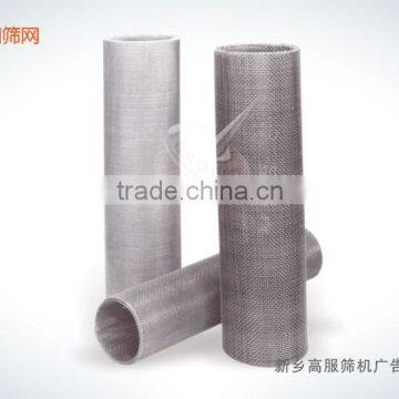 Xinxiang Gaofu 3 Phase Vibratory Sifter for Wheat Flour photo-3