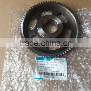 DRIVEN GEAR for CFMOTO 500CC ATV , Part No.: 0180-091001 photo-3