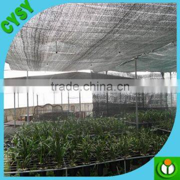 PE Type Multifunction Vegetable Fruit Shade Net for House Farming photo-3