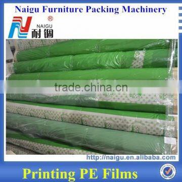 Pvc Flooring Film photo-6