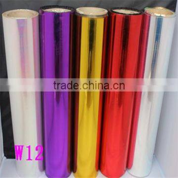Color Coated PET Film/golden/silver Metallized PET Film/metalized PET Film/Mpet Film photo-4