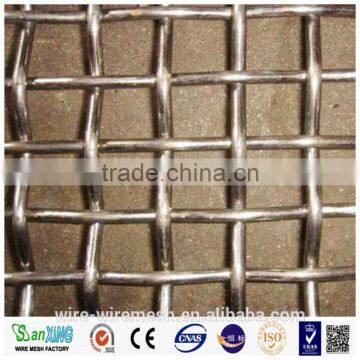 Crimped Steel Wire Woven MeshStainless Crimped Wire Mesh,/Square Wire Mesh photo-3