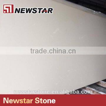 Newstar Beige Quartz Stone Slabs photo-2