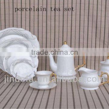 ceramic/porcelain tea set