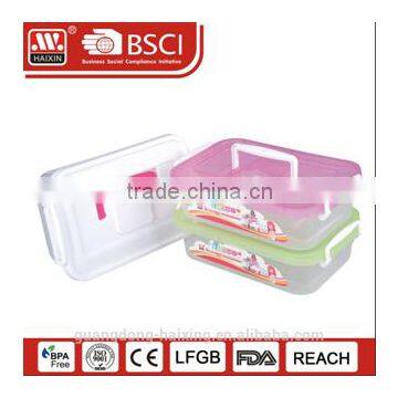 plastic storage container w/wheels 2.5L