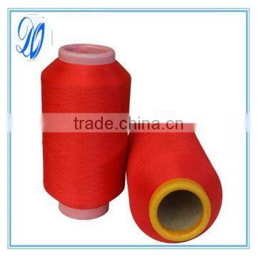 Spandex/nylon Covered Yarn for Underwear ACY 2030 Yarn photo-3