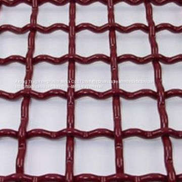 Woven Vibrating Screen Mesh