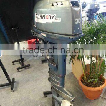 Golden Quality Gasoline Outboard Engine photo-2