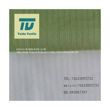 T/C Fabric T65/C35 45*45 110*76 43/44