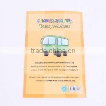 24 Pages Drawing Book of Transports (in English) photo-5