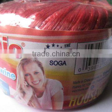 Nylon rope