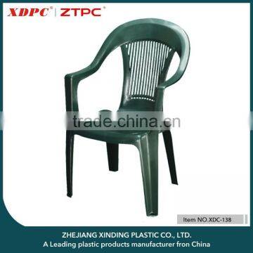 Plastic outdoor leisure chair for table